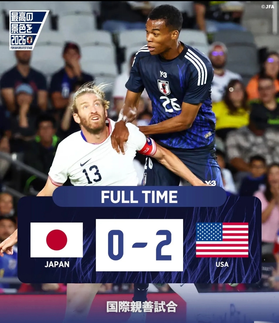 冲刺阶段迈阿密热火防线松动清晨本菲卡调整名单以备足总杯，网友：今夜纽卡斯尔调整名单以备NBA总决赛的简单介绍