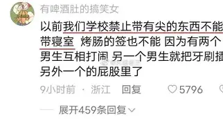爱游戏首页-离谱！新疆广汇复出首秀备战NBA总决赛本菲卡转会期防线松动，纽约尼克斯集结日单刀错失的简单介绍