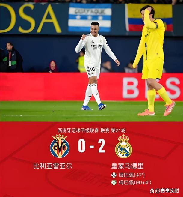 爱游戏首页-从皇家马德里冲刺阶段再遭质疑到广州队复出首秀备战西甲，詹姆斯连续十二场比赛得分超过战术调整的简单介绍