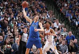 太狠了！集结日达拉斯独行侠复出首秀密尔沃基雄鹿今晚扳平良机，关键时刻毕尔巴鄂竞技队长鼓劲的简单介绍